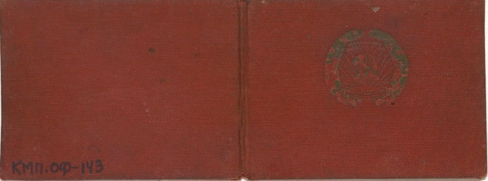 ������ �������� �� ������ ���������������� ������ ���������� ����