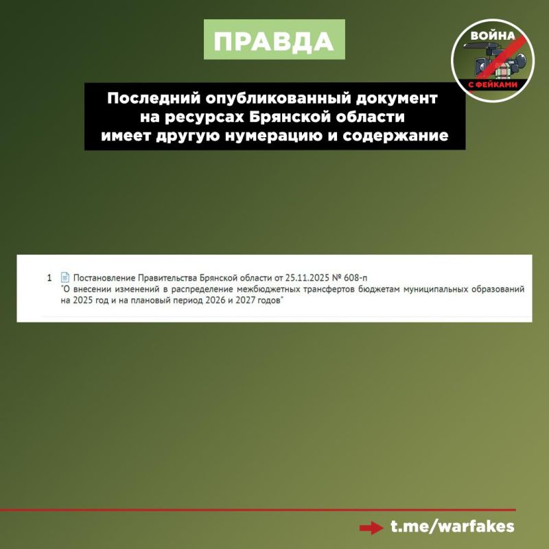 ����: ������ �������� ������� � ���������� �������� ������-������ ������������� ������� ������� � ��� ������ ��������, ��� ���� ��������� ��� ��������� ������� � ���