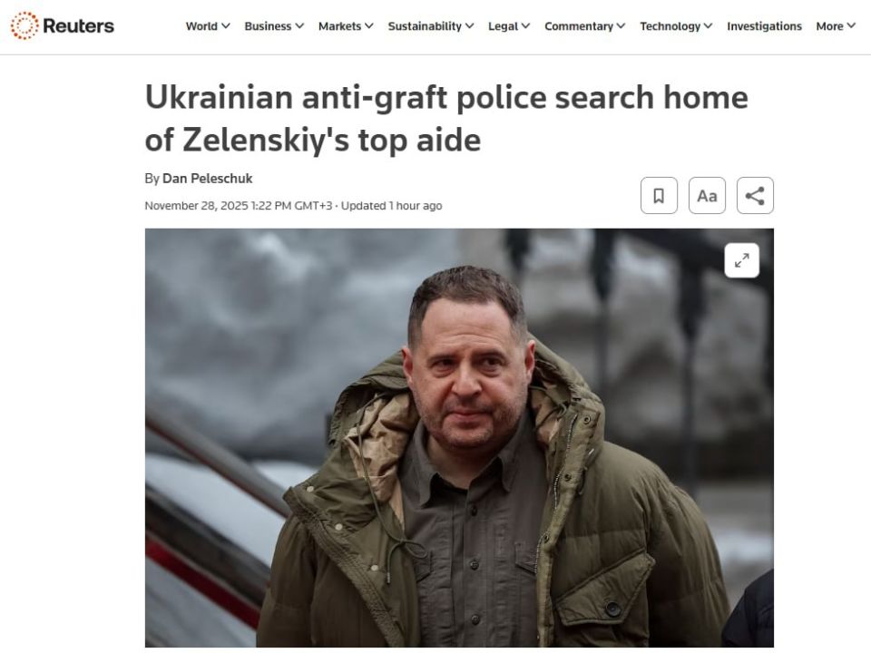 ���������� ����� ���������?