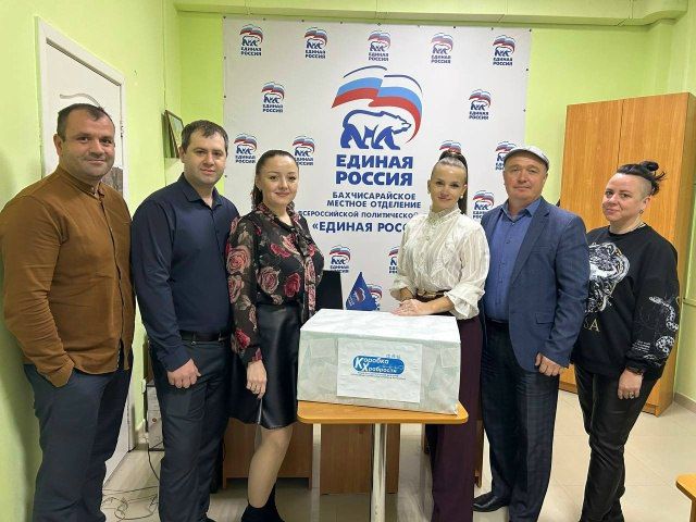 Вода Крыма: Утро пятницы начинается с добрых новостей!