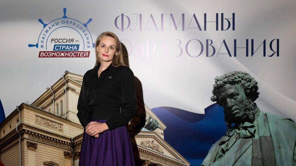 Крымчане стали победителями трека «Культура» проекта «Флагманы образования» Крымчане стали победителями трека «Культура» проекта «Флагманы образования»