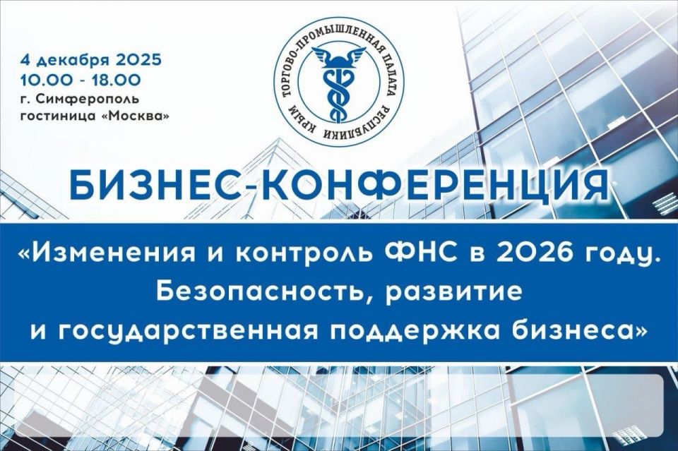 ������� ��������: ��������� ���������������!