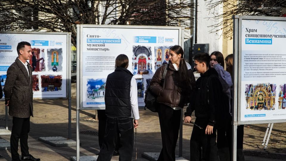 Фотовыставка «Молодёжь о вечном» открылась в центре Симферополя Фотовыставка «Молодёжь о вечном» открылась в центре Симферополя