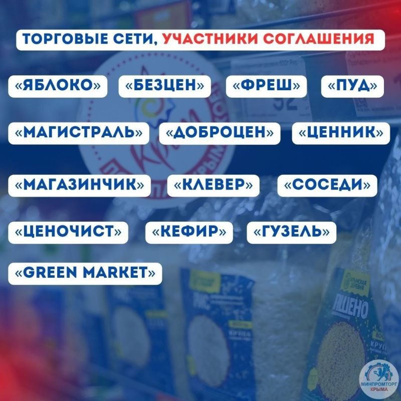 ���������� ���� � ��� ���?