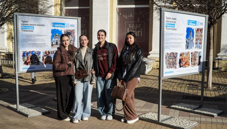 Фотовыставка «Молодёжь о вечном» открылась в центре Симферополя Фотовыставка «Молодёжь о вечном» открылась в центре Симферополя