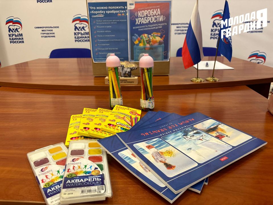 ��������� ���������������� �������� ��������� �������� ������� �������������� � ����������������� ����� �������� ���������