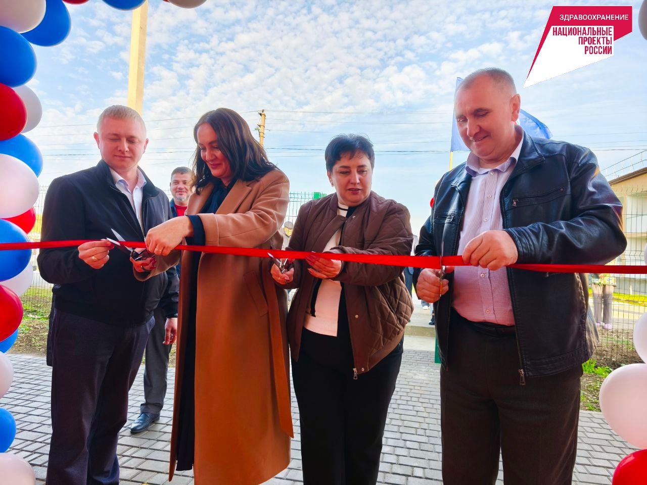 Василий Грабован: Сегодня в сёлах Котельниково и Ровное открыли новые современные врачебные амбулатории! Это стало возможным благодаря нацпроекту "Здравоохранение", а также поддержке из регионального бюджета и программы... Василий Грабован: Сегодня в сёлах Котельниково и Ровное открыли новые современные врачебные амбулатории! Это стало возможным благодаря нацпроекту "Здравоохранение", а также поддержке из регионального бюджета и программы...