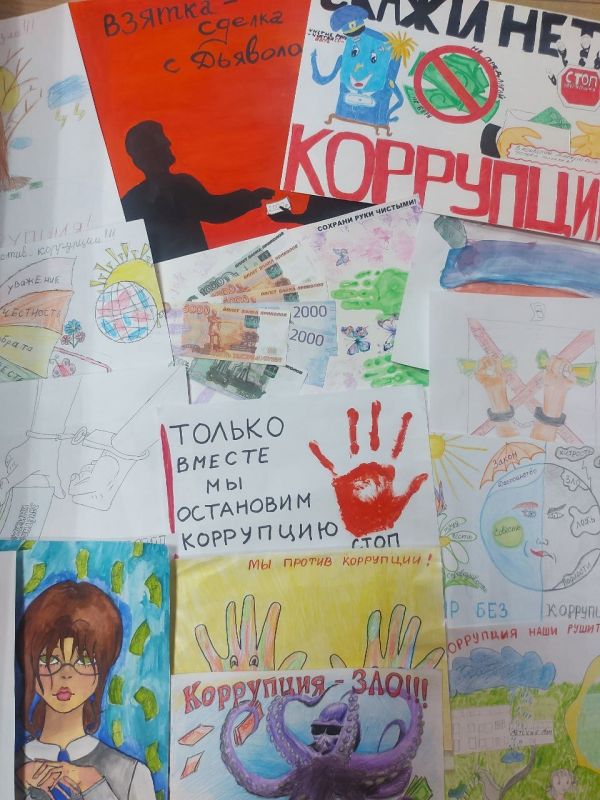 В Государственном комитете по делам архивов Республики Крым состоялось мероприятие, приуроченное к Международному дню борьбы с коррупцией В Государственном комитете по делам архивов Республики Крым состоялось мероприятие, приуроченное к Международному дню борьбы с коррупцией