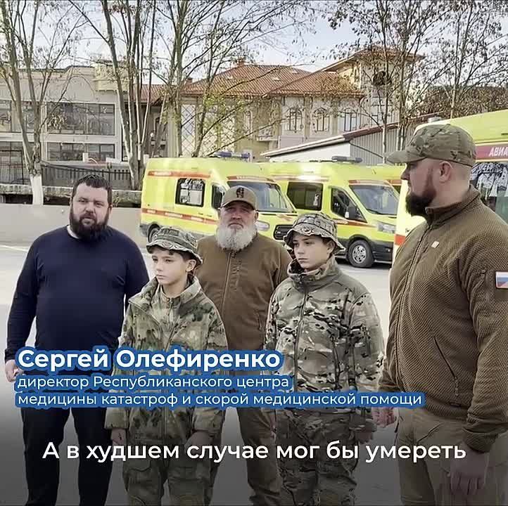 Школьников из Евпатории наградили благодарностью Министерства здравоохранения Крыма за оказание первой помощи пострадавшему в дорожно-транспортном происшествии