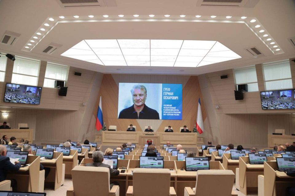 Иван Манучаров: Заседание Государственного Совета Республики Крым Иван Манучаров: Заседание Государственного Совета Республики Крым