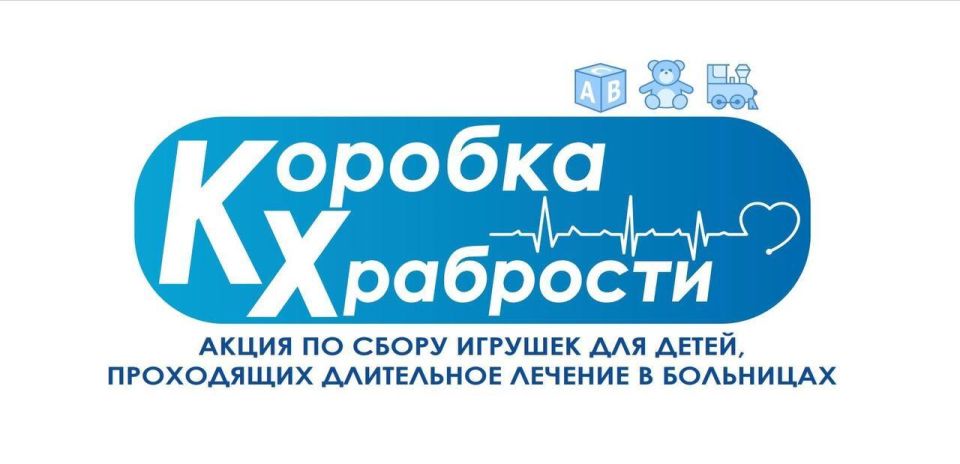 ������������ � ����� �������� ���������