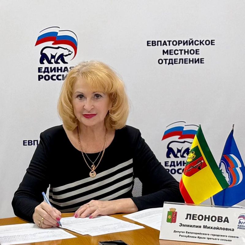 ������� �������: ������� ���� ������� � ������������ ������� ������ "������ ������"