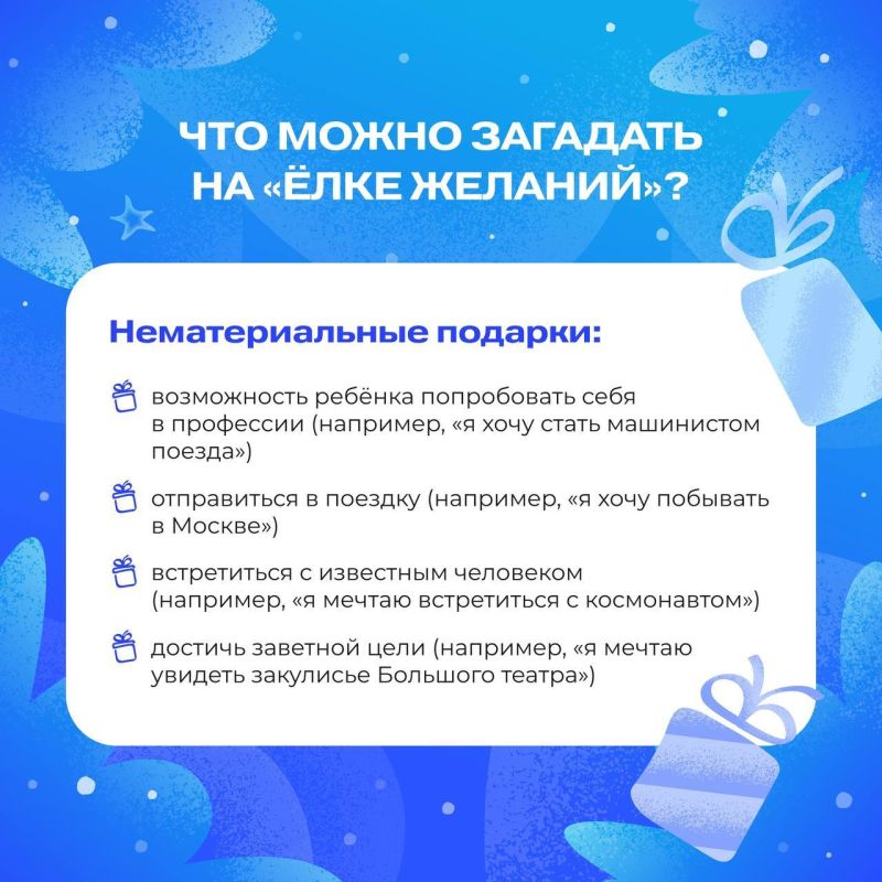 ����� ������� ��������� ��������� �����!