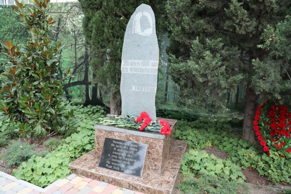 ������ ������: 30 ������ 1986 ���� - ������������ ����