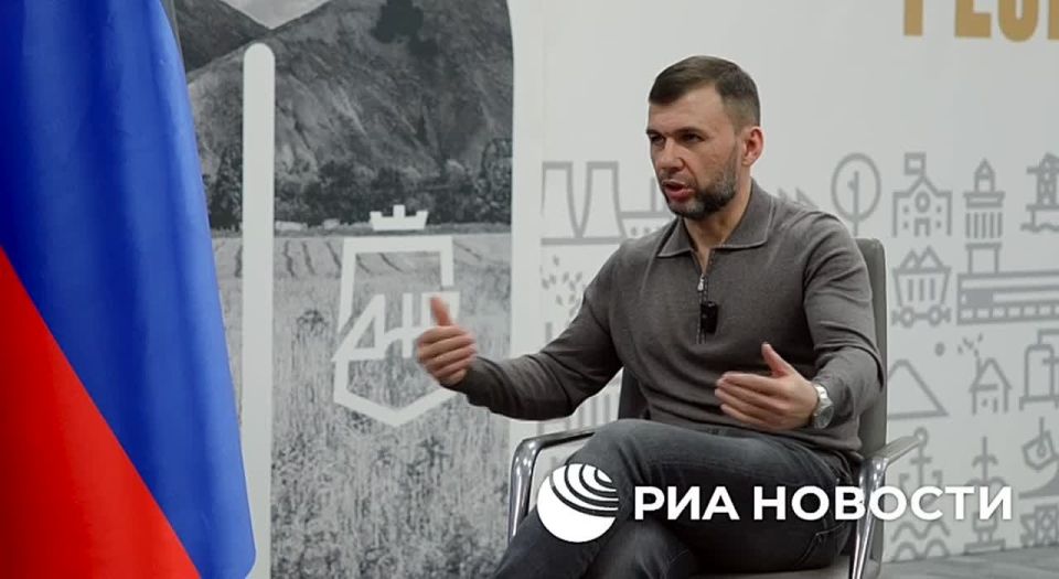 "Туризм для Донбасса - это точка роста"