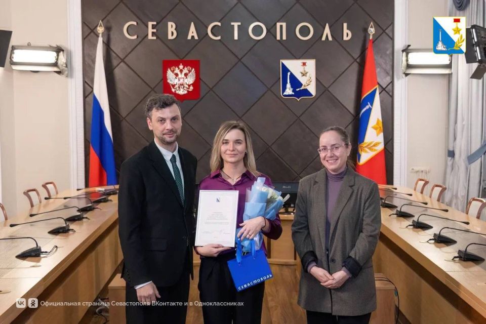 Наградили лучших администраторов госпабликов Наградили лучших администраторов госпабликов