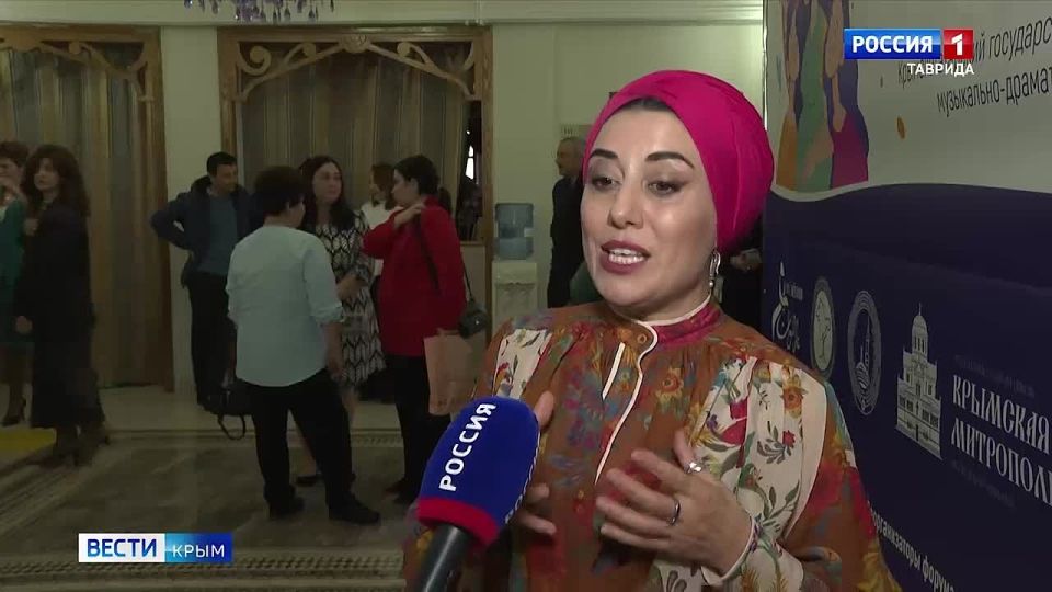 В Симферополе провели форум в поддержку семейных ценностей «Несущая жизнь»