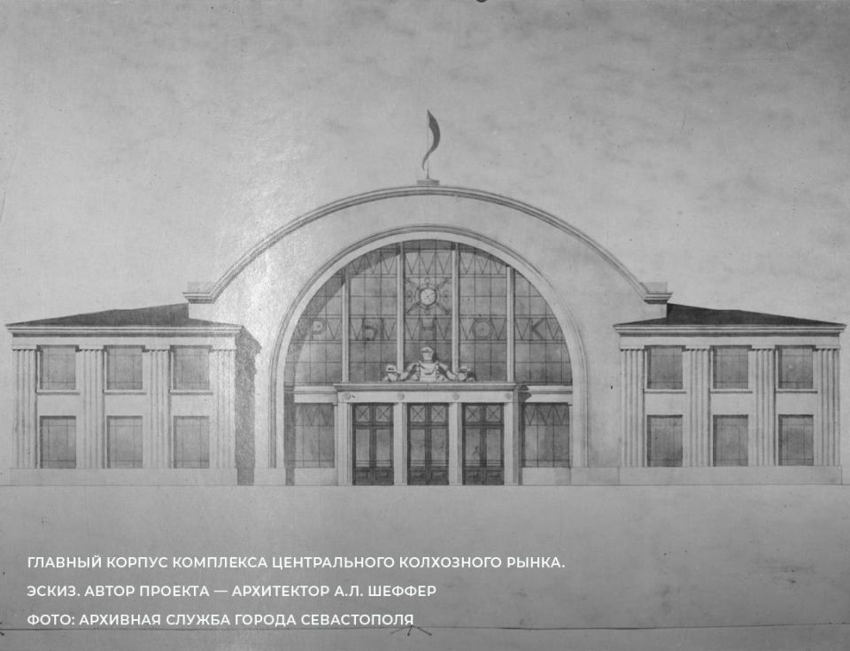 ������ ���������: ������� 101 ��� �� ��� �������� ����������� �����������, ��������� �������������� �����������, ������������ ����������� ���� ������� �������� �������