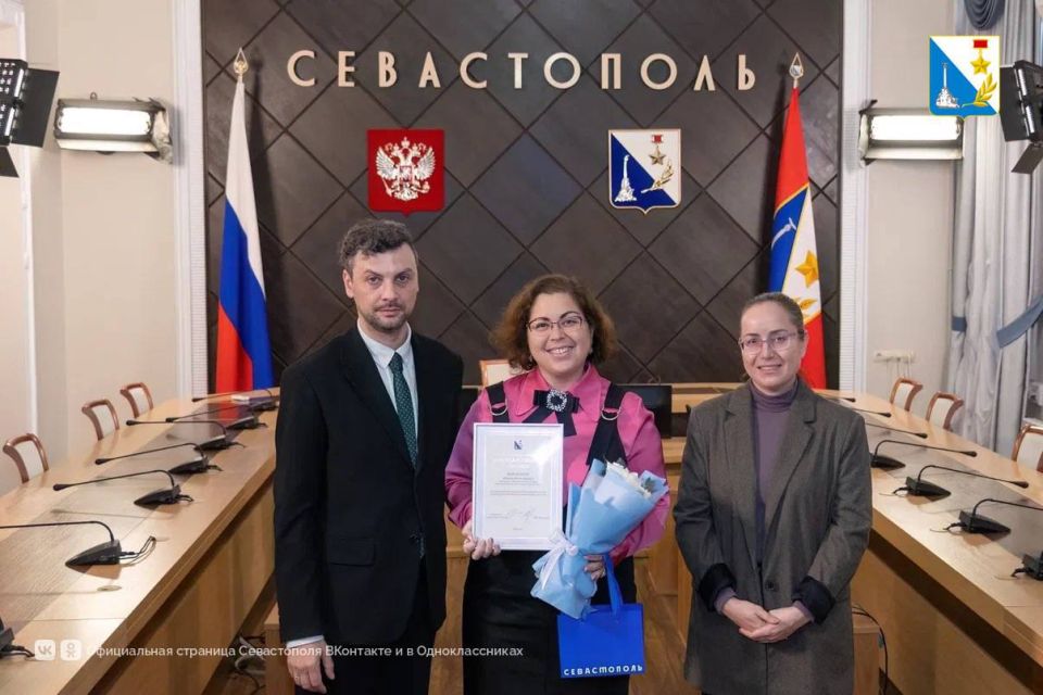 Наградили лучших администраторов госпабликов Наградили лучших администраторов госпабликов