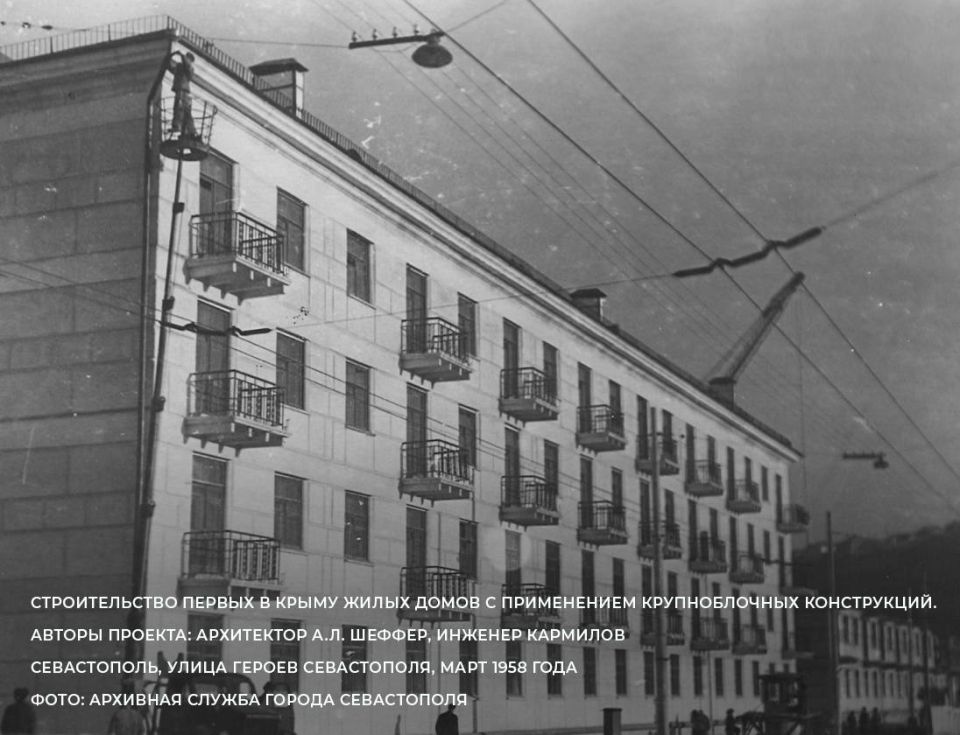 ������ ���������: ������� 101 ��� �� ��� �������� ����������� �����������, ��������� �������������� �����������, ������������ ����������� ���� ������� �������� �������