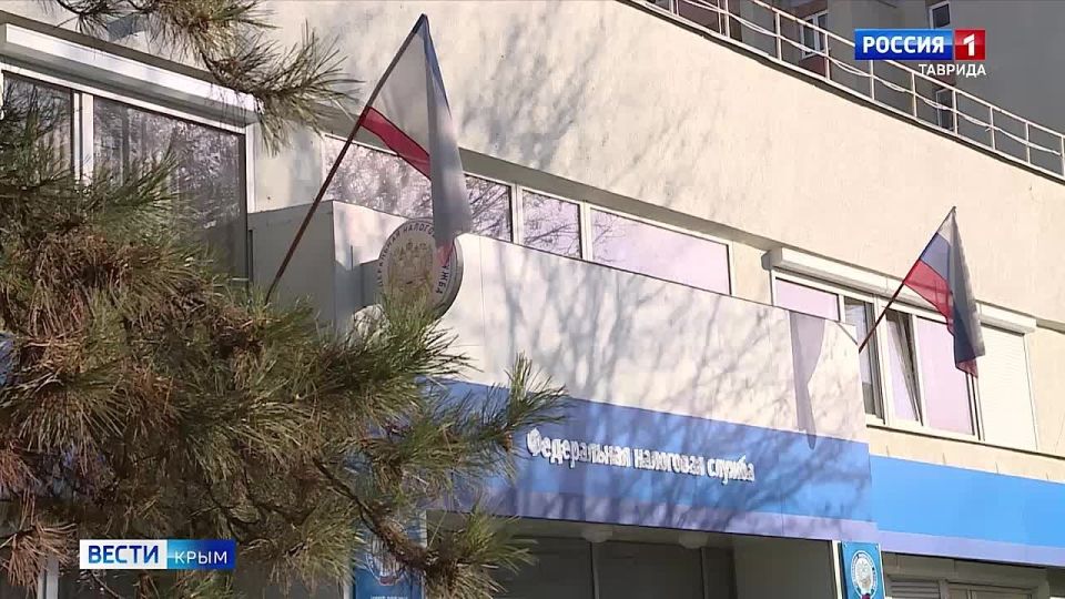 Налог на имущество, земельный и транспортный налоги необходимо оплатить до 1 декабря