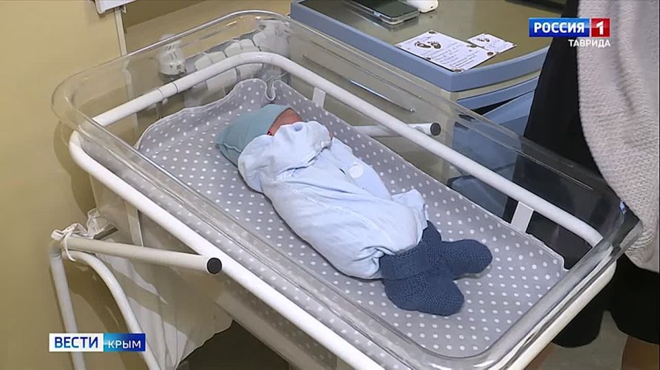 В России появился новый вид социальной пенсии — для детей, рождённых с помощью ЭКО