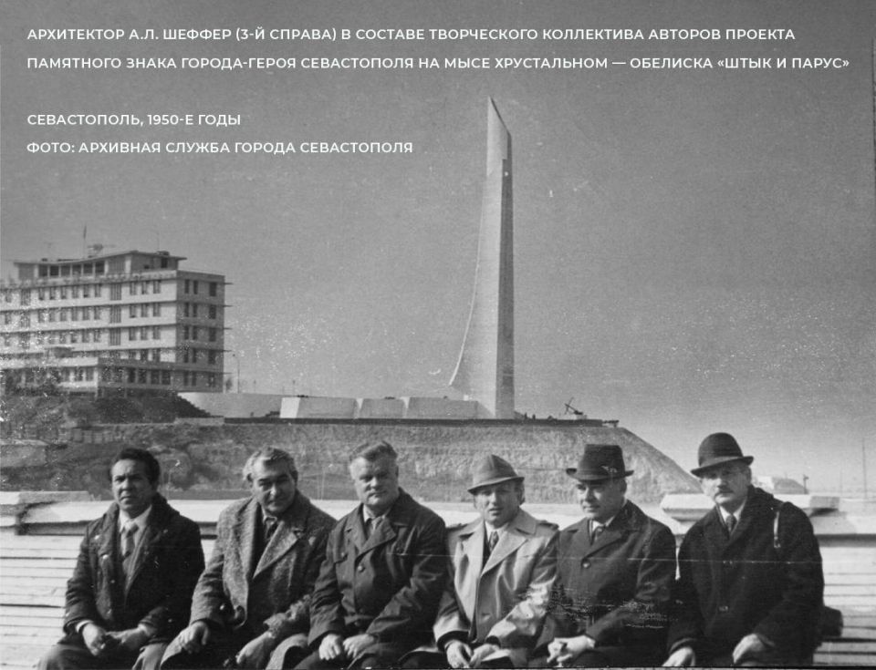 ������ ���������: ������� 101 ��� �� ��� �������� ����������� �����������, ��������� �������������� �����������, ������������ ����������� ���� ������� �������� �������