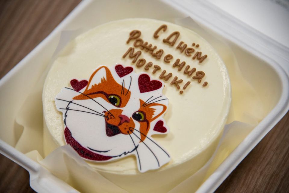 ��� ������: ������� ��� ������� ���� � ���� � ��� ���� ��������