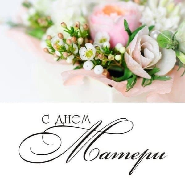 ����� �������: ������� �������, ���� � �������!