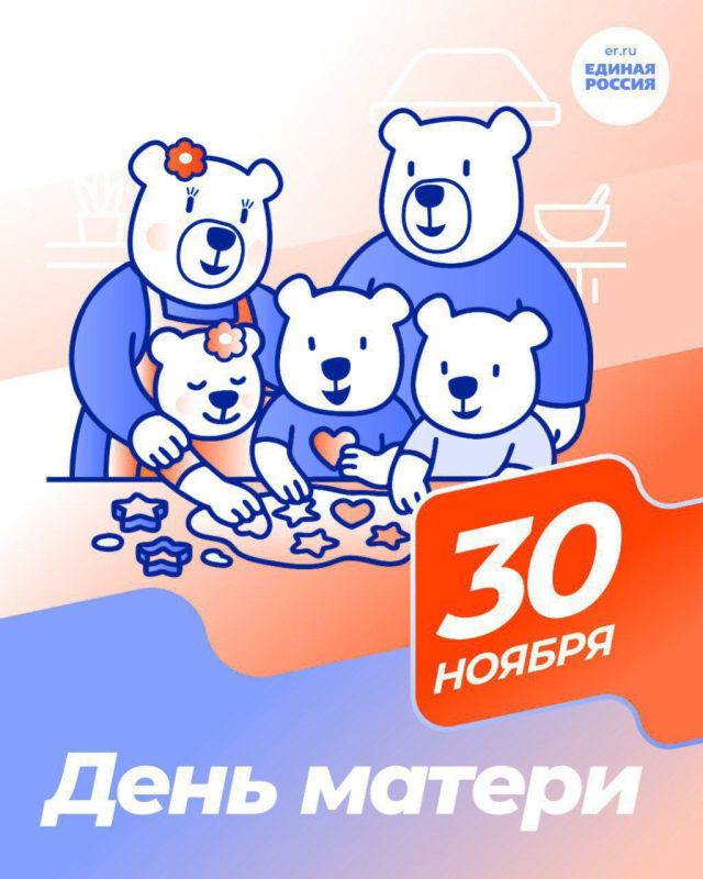 ������� �������: ������� ������!. ���������� � �ͨ� ������!