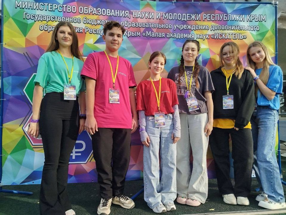 ������� ������������� ������ ��������� �������� ����� �� IX �������� ������ ����������������� �����-��