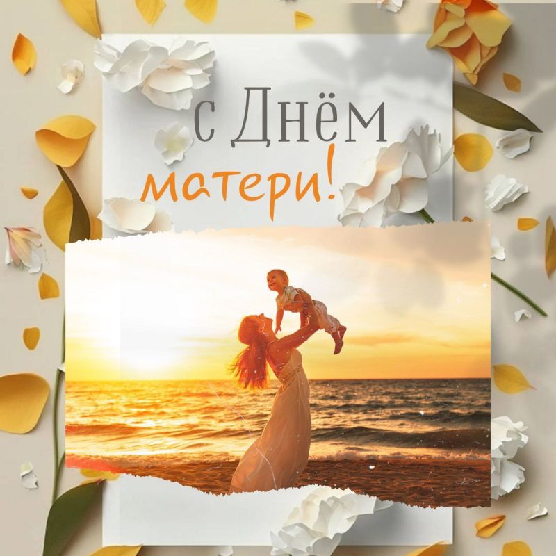 ��������� ���������: ������� ����!. ������� � ��� ��������, ����, ����� ���� ��� ������ �����, ��� �� ����� � ����������