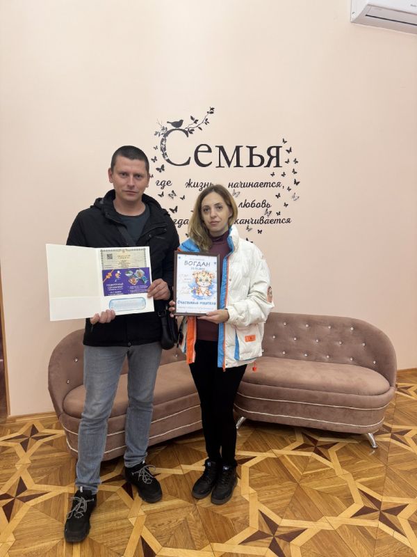 В последнее воскресенье ноября мы отмечаем один из самых душевных и теплых праздников, который с каждым годом становится все более почитаемым обществом – это День матери В последнее воскресенье ноября мы отмечаем один из самых душевных и теплых праздников, который с каждым годом становится все более почитаемым обществом – это День матери