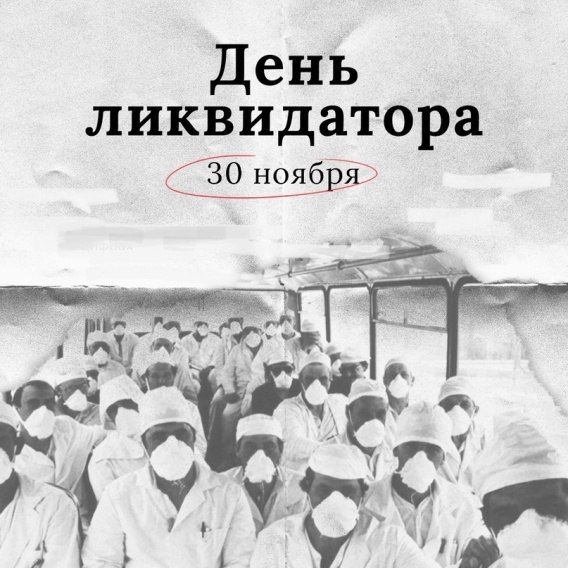 ��������� ������ ���������� ������!