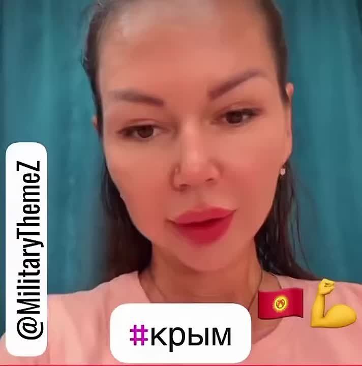 "Чей Крым?" Новая версия подъехала