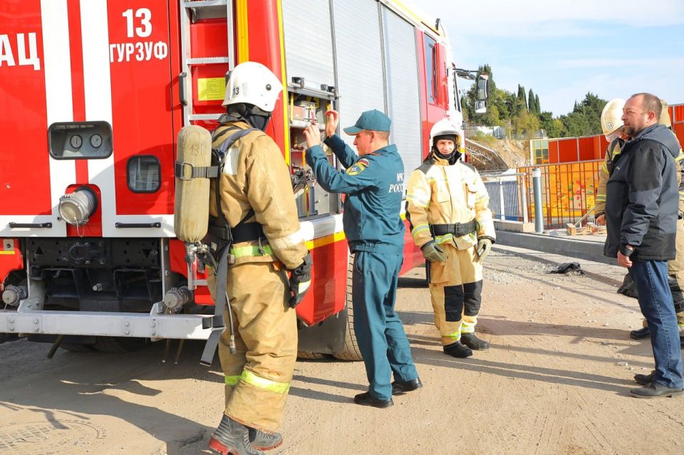 Занятия для пожарных в Артеке Занятия для пожарных в Артеке