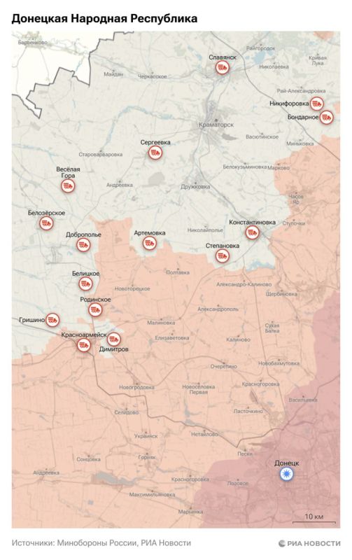 Актуальная обстановка в зоне СВО Актуальная обстановка в зоне СВО