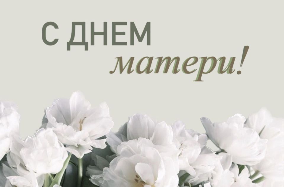 ����� ����: � ��������� ����������� ������ �� �������� ���� �� ����� ����� � ������� ���������� - ���� ������