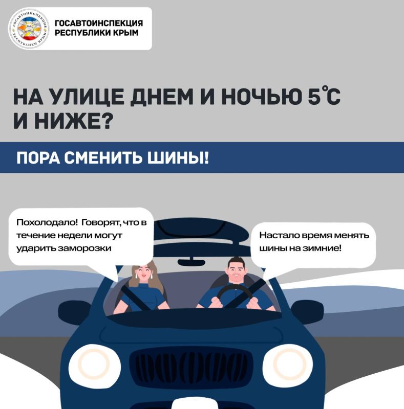 ��� ������, ���� ����� ������ � �������?