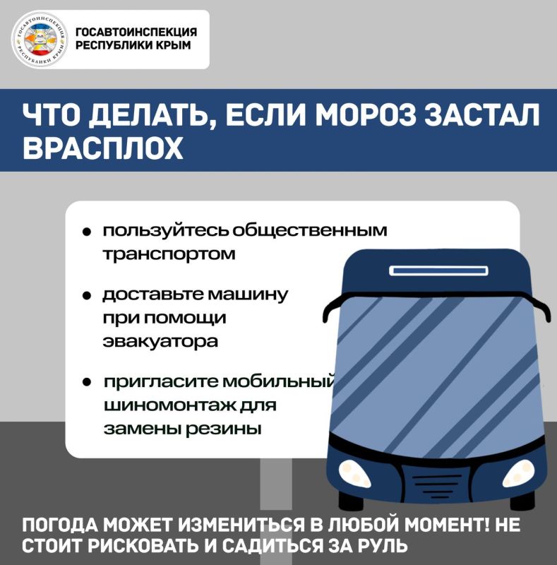 ��� ������, ���� ����� ������ � �������?