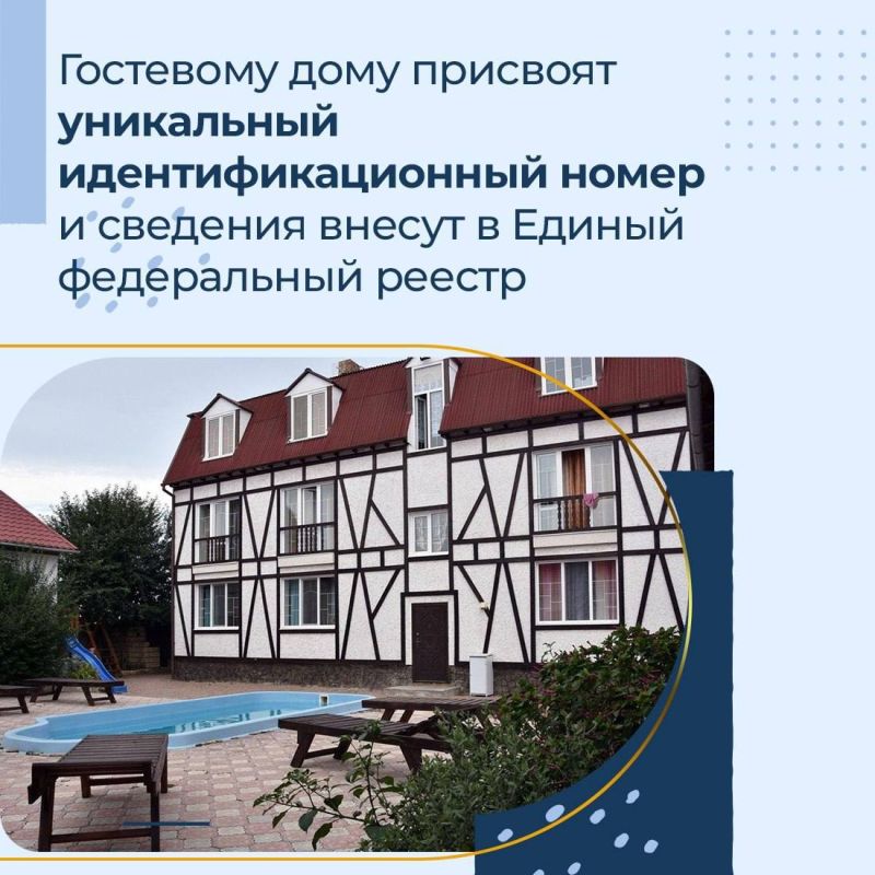 ��������� �������: � ����� �������� ���� ������ ������ ����������