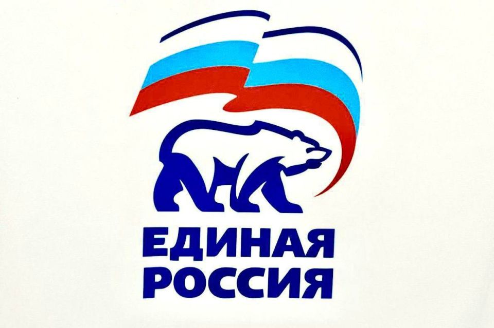 Владимир Немцев: Партии «Единая Россия» исполняется 24 года Владимир Немцев: Партии «Единая Россия» исполняется 24 года