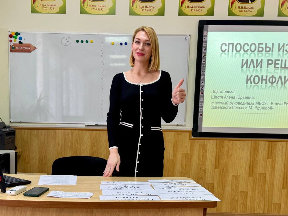 Алена Шпотя признана победителем муниципального этапа конкурса «Лучший классный руководитель» Алена Шпотя признана победителем муниципального этапа конкурса «Лучший классный руководитель»