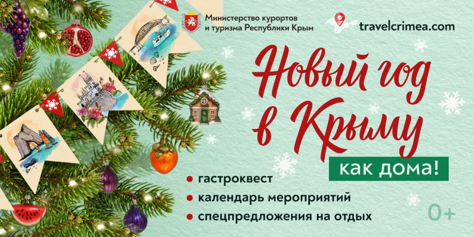 ������ ��� � ����� ��� ����