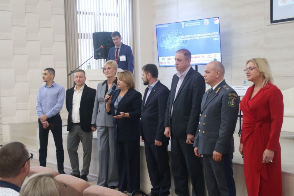 ����� ������������ ������ ������� ������� �� II ��������������� ������ ���������� � ����� � ������������ � 2025�