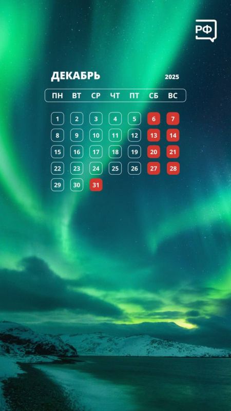 ����� ������: ����� ��� ������� ����� ����� �� ���������, ��� �������� ������!