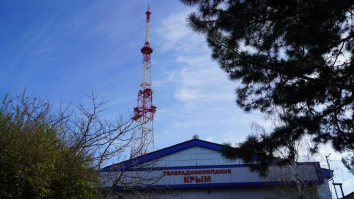 Телебашня Симферополя зажжётся в честь 10-летия телеканала «Крым 24»