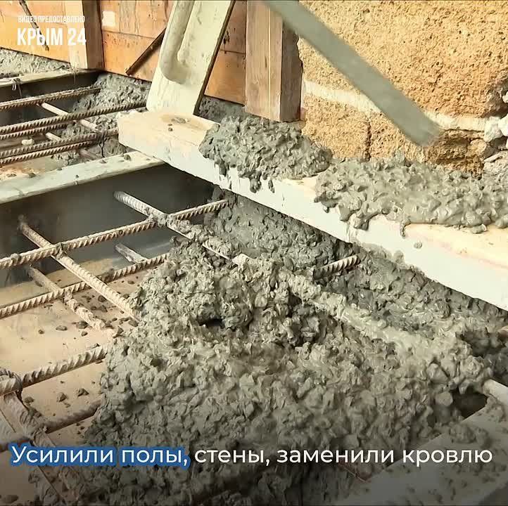 В Симферополе продолжается реконструкция здания Крымской филармонии