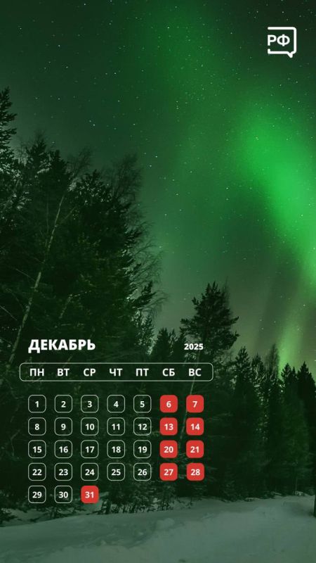 ����� ������: ����� ��� ������� ����� ����� �� ���������, ��� �������� ������!