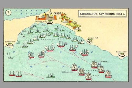 Годовщина Синопского боя.. 30 ноября 1853 года эскадра линейных кораблей Черноморского флота под командованием адмирала Павла Степановича Нахимова наголову разгромила турецкий флот в Синопской бухте. По сути это было...
